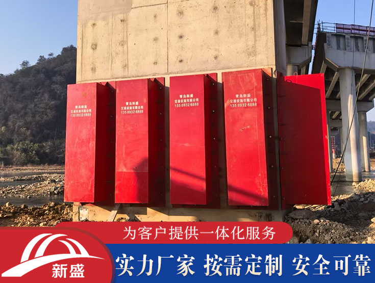 鋼覆復(fù)合材料防撞護(hù)舷 港口碼頭橋梁固定式防撞設(shè)施 多級(jí)消能耐磨損耐腐蝕抗撞